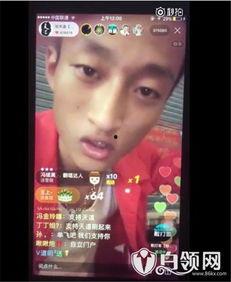 小黑粉最新爆料视频,事件真相再引热议